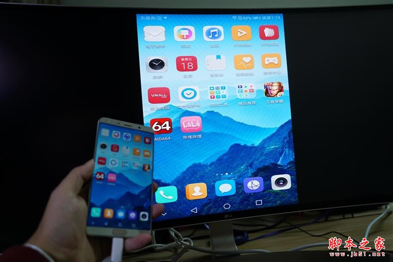 aŞHUAWEI Mate 10װluy׃PC