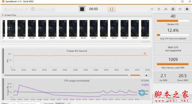 Ϊnova6 5Gֵֻ?Ϊnova6 5Gȫλͼ_ֻ_ֻѧԺ_վ