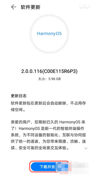 Anova8SEôϵy?Anova8SEϵy̳_׿֙C_֙CWԺ_վ