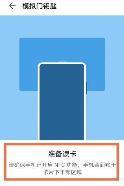 Anova8proTO(sh)?_׿֙C(j)_֙C(j)W(xu)Ժ_վ