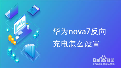 Anova7ôO÷늣Anova7늽̳_׿֙C_վ