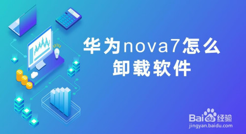 Anova7жdܛAnova7жd֙Cܛ_׿֙C_վ