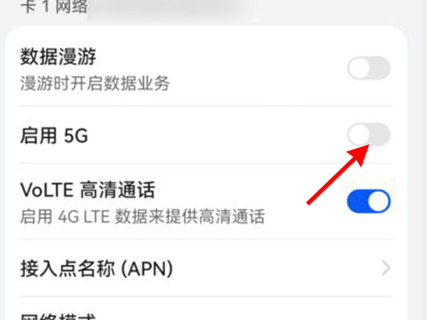 Anova7֙C5g_P Anova7ô5G_׿֙C_֙CWԺ_վ