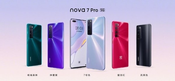 ҫ30pro뻪Ϊnova7proһ Ϊnova7proҫ30pro