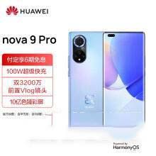 Ϊnova9proԱvivox70Ŀֵ?_ֻ_վ