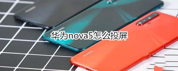 Anova5Ͷ?_׿֙C(j)_֙C(j)W(xu)Ժ_վ