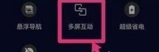 Anova5Ͷ?_׿֙C(j)_֙C(j)W(xu)Ժ_վ