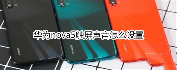 Anova5O|?_׿֙C_֙CWԺ_վ