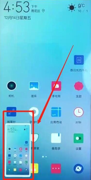 Anova5pro΅^?_׿֙C_֙CWԺ_վ