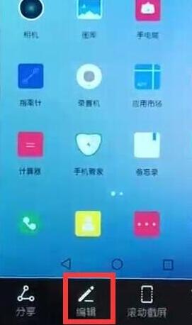 Anova5pro΅^?_׿֙C_֙CWԺ_վ