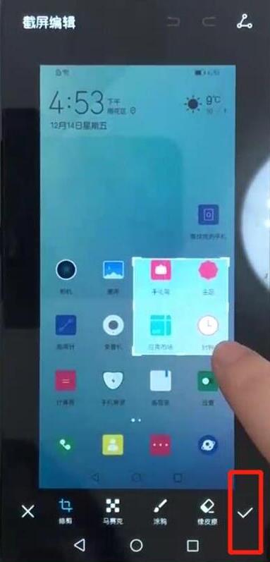 Anova5pro΅^?_׿֙C_֙CWԺ_վ