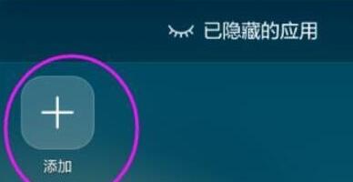 Anova5pro[ؑ Anova5pro[ؑ÷_׿֙C_֙CWԺ_վ