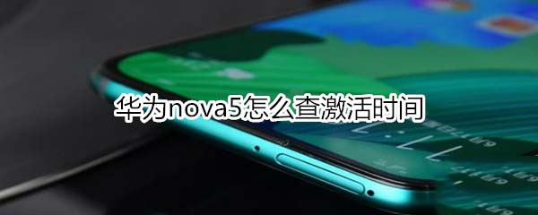 Anova5β鼤rg?_׿֙C_֙CWԺ_վ