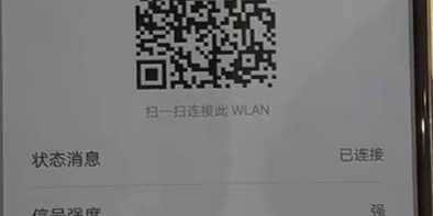 Anova5β鿴WiFiܴa?_׿֙C_֙CWԺ_վ