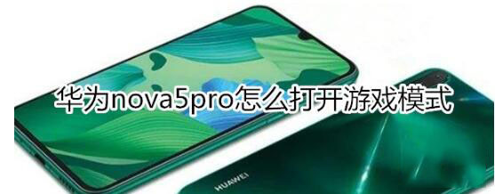 Anova5proΑģʽδ_