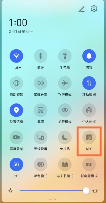 sҫ50ô_NFC?sҫ50_NFC_֙C֪R_֙CWԺ_վ