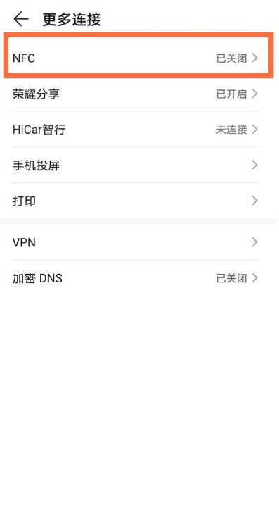 sҫ50δ_NFC?sҫ50_NFC