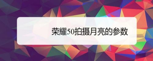 sҫ50ôOÅ? sҫ50_׿֙C_֙CWԺ_վ