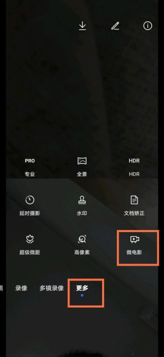 sҫ50pro΢Ӱ?sҫ50pro΢ӰkB