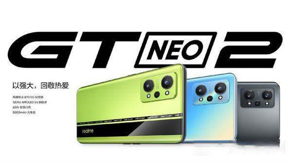 gtneo2Șsҫ50һ?