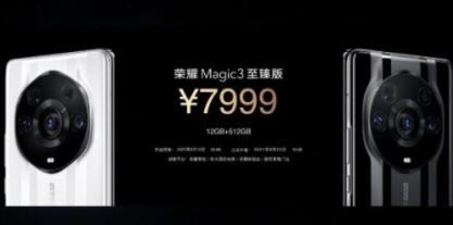 sҫMagic3ֵֆ sҫMagic3Ԕuy_֙Cuy_վ
