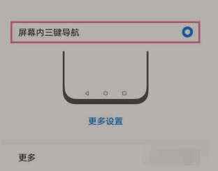 sҫmagic3pro̓MIO?