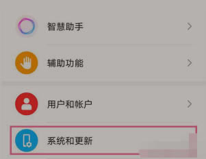 sҫmagic3pro̓MIO?