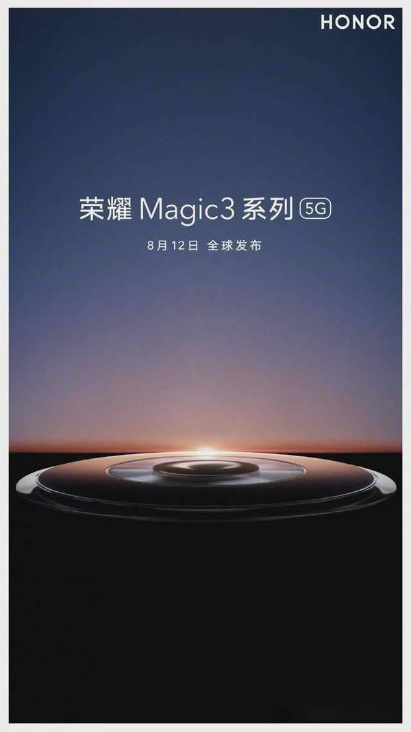 sҫMagic3(du)AP50Ă(g)?sҫMagic3(du)AP50u(png)y(c)_֙C(j)u(png)y(c)_֙C(j)W(xu)Ժ_վ