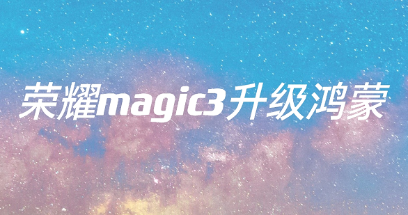 sҫmagic3ôϵy(tng)?sҫmagic3ϵy(tng)̳_֙C(j)֪R_֙C(j)W(xu)Ժ_վ