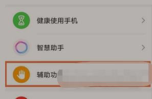 sҫmagic3proδ_pDԔ̳