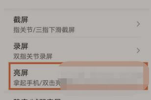 sҫmagic3pro_p̳_׿֙C(j)_֙C(j)W(xu)Ժ_վ