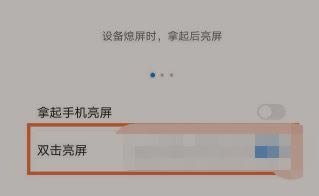 sҫmagic3pro_p̳_׿֙C(j)_֙C(j)W(xu)Ժ_վ