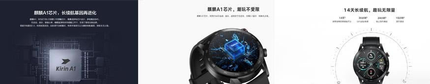 Agt2͘sҫmagicwatch2Ŀ AWatch GT2͘sҫMagic Watch2^e_ӲC_Ӳ̳_վ