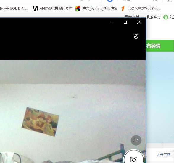 matebookô_z^? APӛz^ʹ÷_Pӛ_Ӳ̳_վ