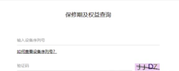 AP50Eβ鿴֙C(j)r(sh)g?AP50E鿴֙C(j)r(sh)g