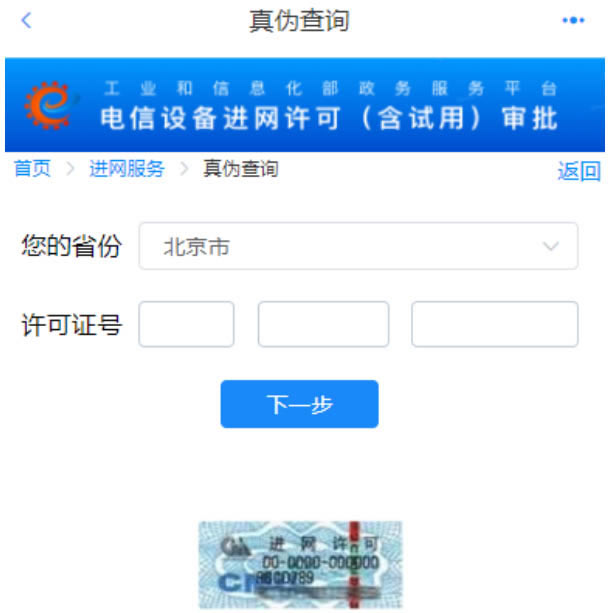 AP50Eβ鿴֙Crg?AP50E鿴֙Crg_֙C֪R_֙CWԺ_վ