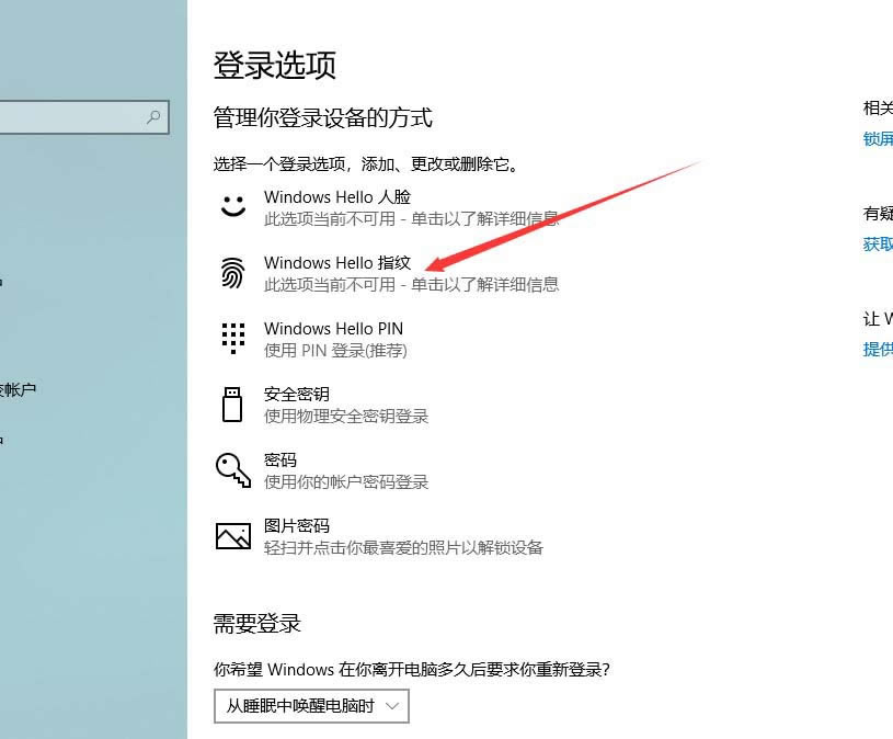 matebook14Pӛʹָyi?_Pӛ_ӲDԔ̳