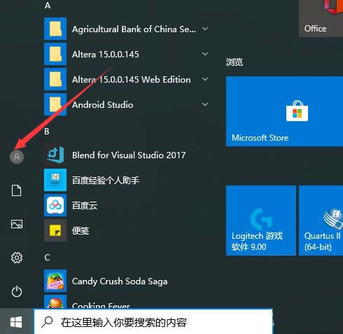 matebook14Pӛôʹָyi?_Pӛ_Ӳ̳_վ