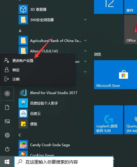 matebook14Pӛôʹָyi?_Pӛ_Ӳ̳_վ