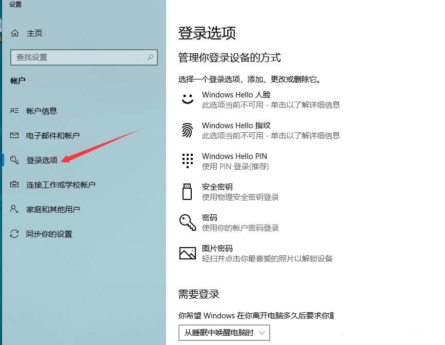 matebook14Pӛôʹָyi?_Pӛ_Ӳ̳_վ