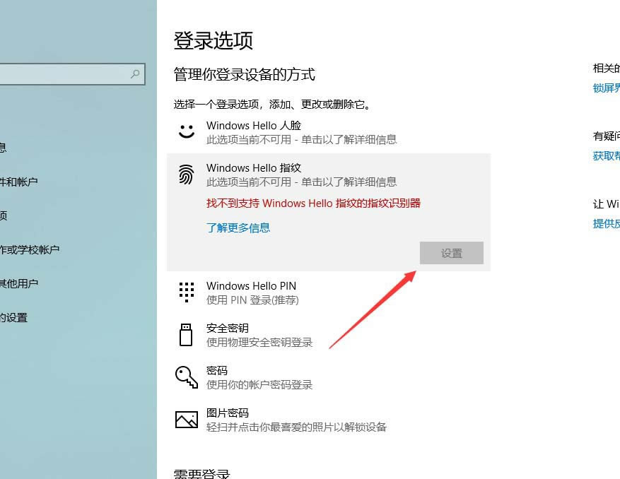 matebook14Pӛôʹָyi?_Pӛ_Ӳ̳_վ