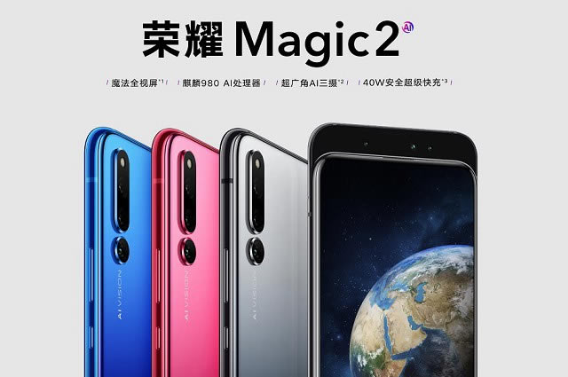 СMIX3͘sҫMagic2ĂֵI sҫMagic2СMIX3^e_֙C֪R_֙CWԺ_վ