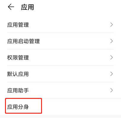 sҫmagic3pro΢ŷ sҫmagic3proֵ֧䛃ɂ(g)΢ņ