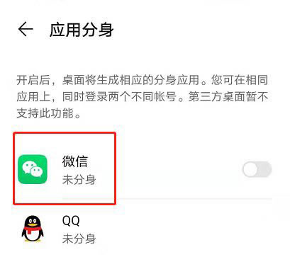 sҫmagic3pro΢ŷ sҫmagic3proֵ֧䛃ɂ΢ņ_׿֙C_֙CW(xu)Ժ_վ