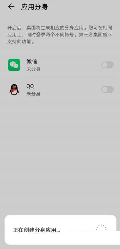 sҫmagic3pro΢ŷ sҫmagic3proֵ֧䛃ɂ΢ņ_׿֙C_֙CW(xu)Ժ_վ