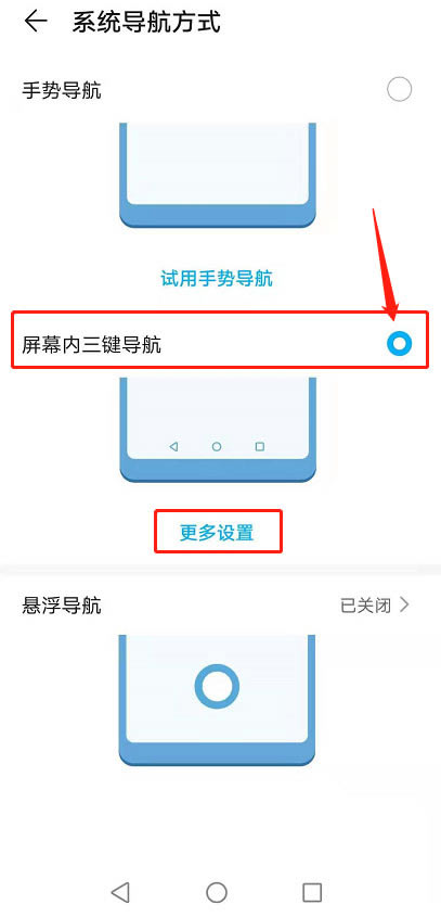 sҫMagic4O(sh)÷I?sҫMagic4(do)IO(sh)÷_׿֙C(j)_֙C(j)W(xu)Ժ_վ
