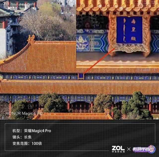 sҫMagic4 Pro֙Cȫuy  ȫw ȫŞ_֙Cuy_֙CWԺ_վ