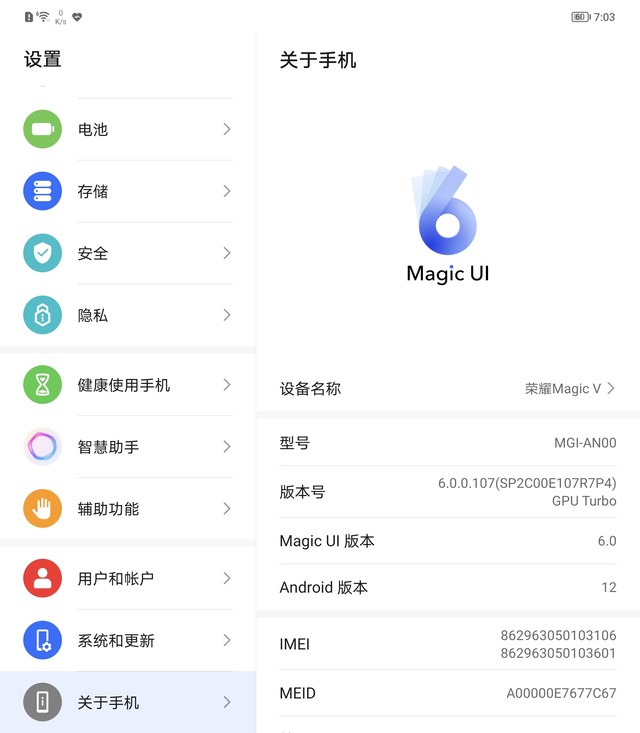 sҫMagic VۯB֙Cuy   δ@G_֙Cuy_֙CWԺ_վ