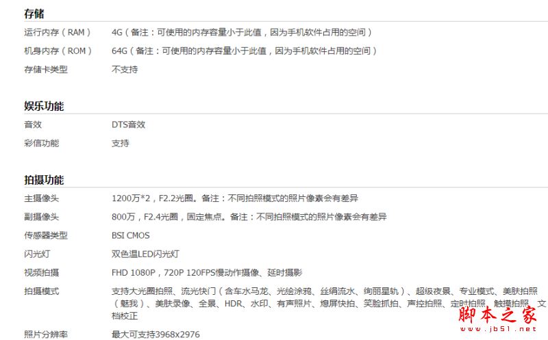 sҫMagicЎׂ汾sҫMagic汾^euy