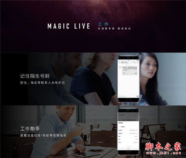 sҫmagic͘sҫ8ĂãAsҫMagic͘sҫ8Ԕ^euy_֙Cuy_֙CWԺ_վ